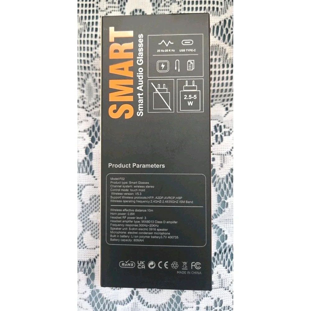 N/A smart audio